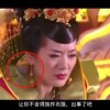天齐网双色球字谜图谜总汇马上播出
