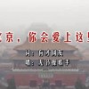 左岸春风一语断蓝双色球预测